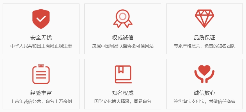 章丘关于我们  第1张